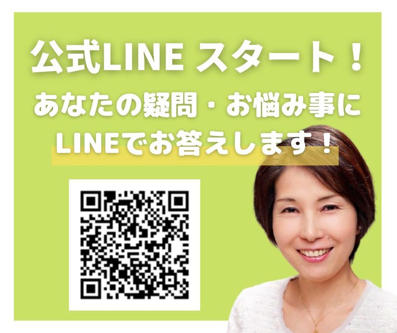 愛媛県議会議員選挙2023の立候補者