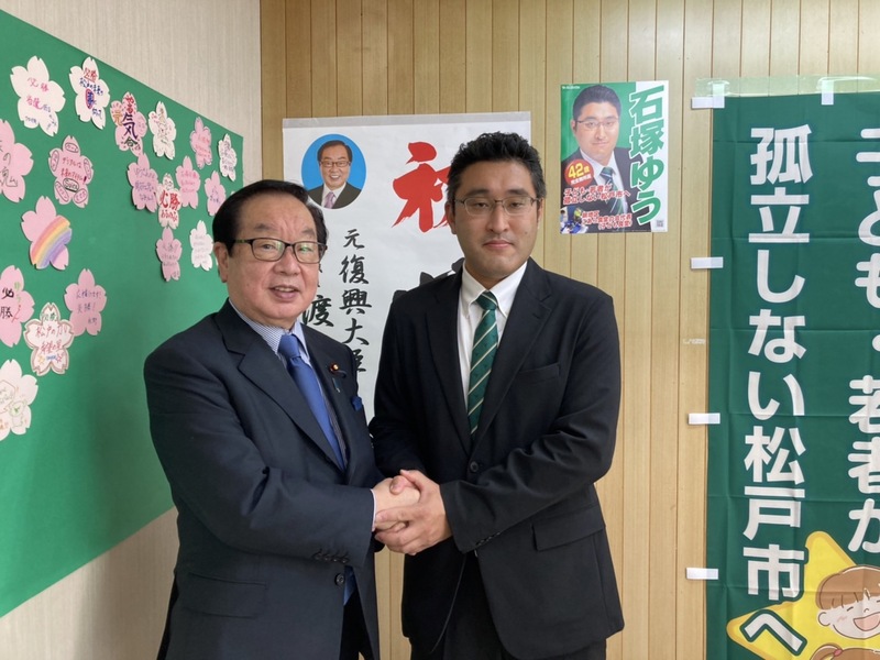 松戸市議会議員選挙2022の立候補者