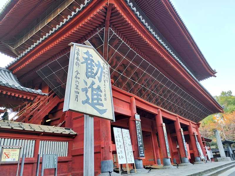 【中古】 心が明るくなる、身が軽くなる 増上寺三門「今月のことば」より/日新報道/大室了晧 特別公開中の増上寺・三解脱門(国指定重要文化財)を、先日拝観し