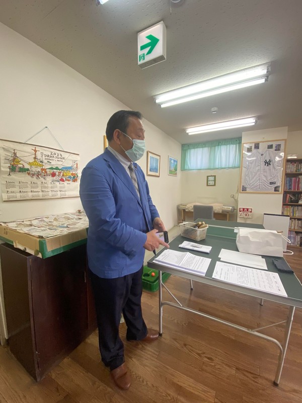 倉敷市議会議員