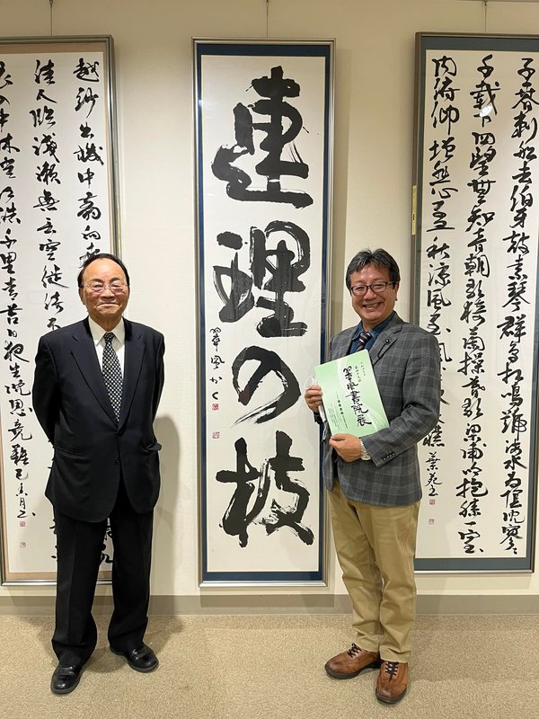 翠風書院展】日頃県議会にてご指導いただいている先輩議員、小野幸作