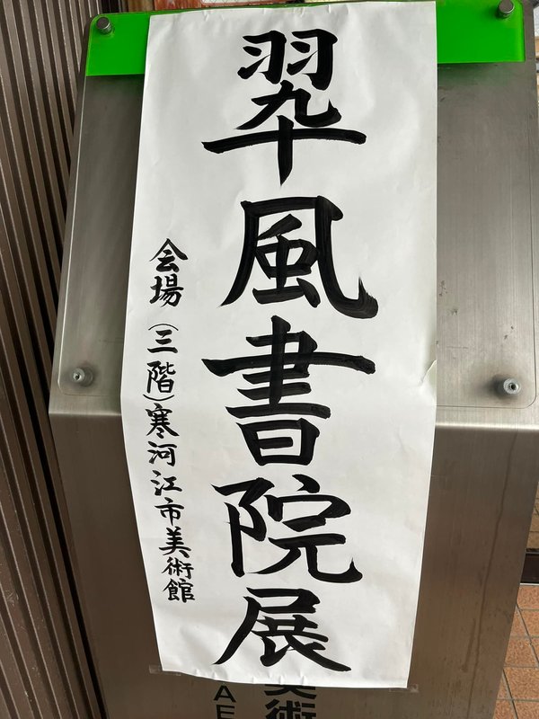 知的財産法の系譜 小野昌延先生古稀記念論文集/青林書院/小野昌延先生古稀記念論文集刊行事務局（単行本） Amazon.co.jp: 小野 昌延: 本