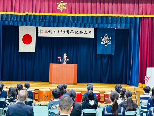 【活動】「堅上小学校創立150周年記念式典」と「人権を考える市民の集い」 山下亜緯子（ヤマシタアイコ） ｜ 選挙ドットコム