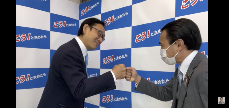 活動歴および当時の関連ビジュアル記録