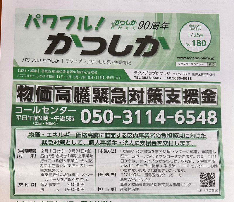 ◆新品近い送料高騰のため！ギリギリ最安値です。よろしくお願い致します。特売 Aliexpressの「よりどり3つで5.99ドル」セールがお得。ちょっと