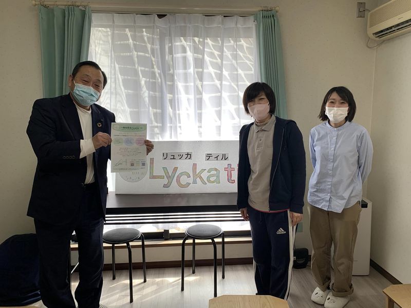 倉敷市議会議員
