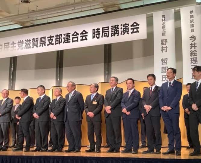 野村哲郎農林水産大臣と、今井絵理子参議院議員をお招きし、「時局講演会」が開催されました。 - 白井ゆきのり（シライユキノリ） ｜ 選挙ドットコム