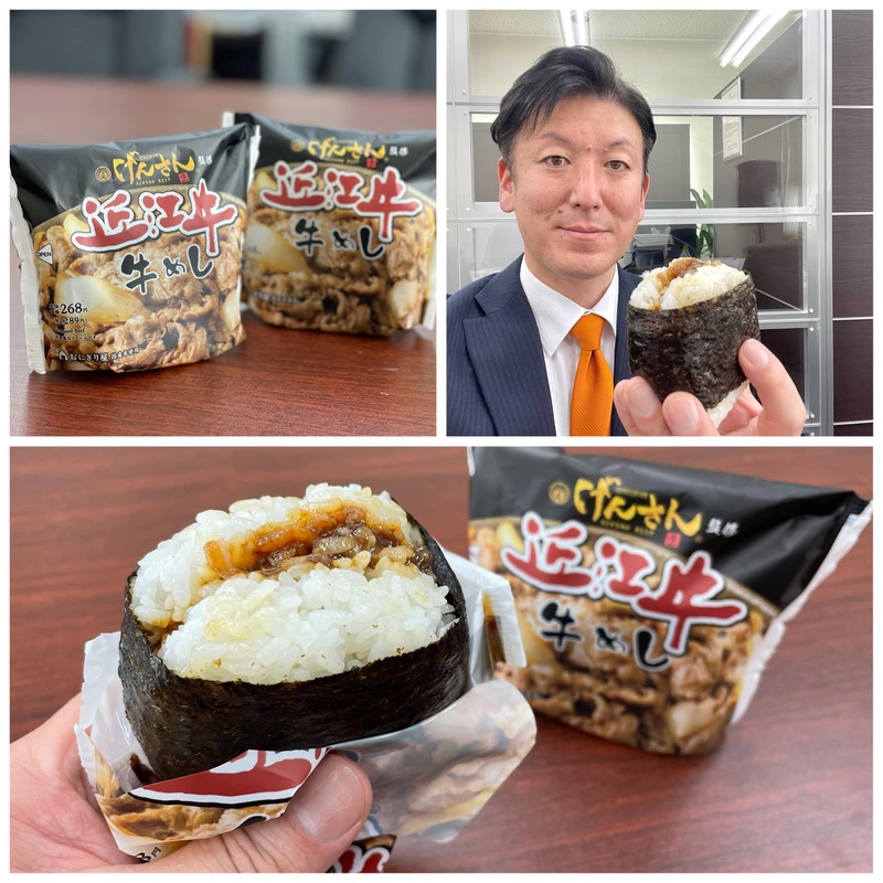 ◎肉のげんさんとローソンのコラボおにぎり◎3/16滋賀県内での新たな