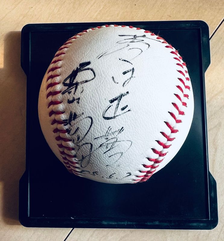 WBC栗山監督サイン入り WBC 侍ジャパン 日本ハム 栗山英樹 監督 サイン