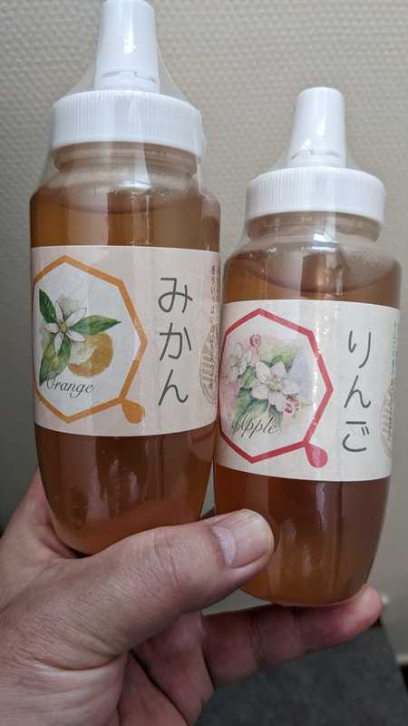 蜂蜜 - くわはた寿一朗(クワハタジュイチロウ) | 選挙ドットコム