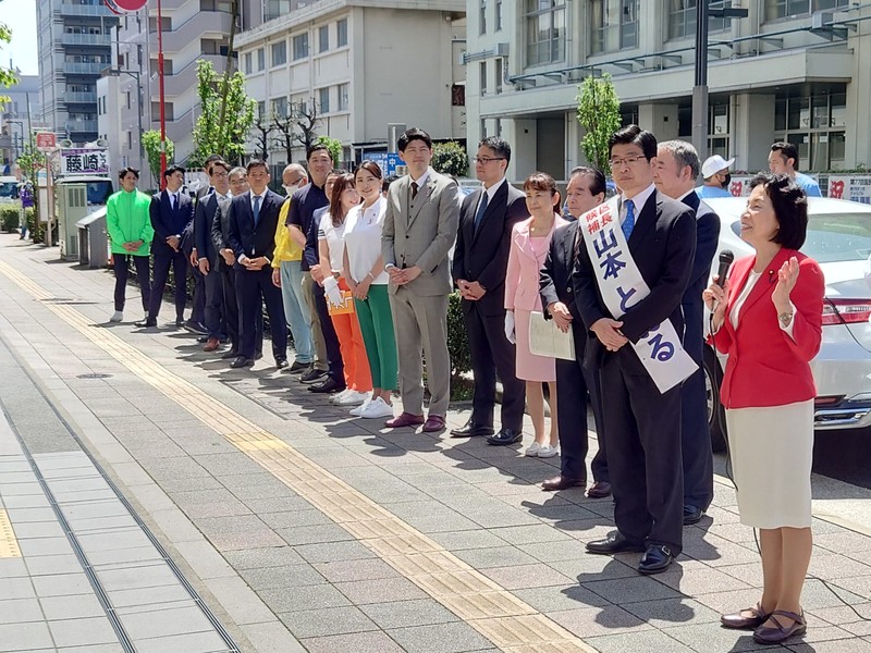 きょう16日、墨田区議会議員選挙と墨田区長選挙が始まりました!定数32人に対し51人が立候補の... 松島みどり(マツシマミドリ) | 選挙ドットコム きょう16日、墨田区議会議員選挙と墨田区長選挙が始まりました!定数32人に対し51人が立候補の... 松島みどり(マツシマミドリ) | 選挙ドットコム