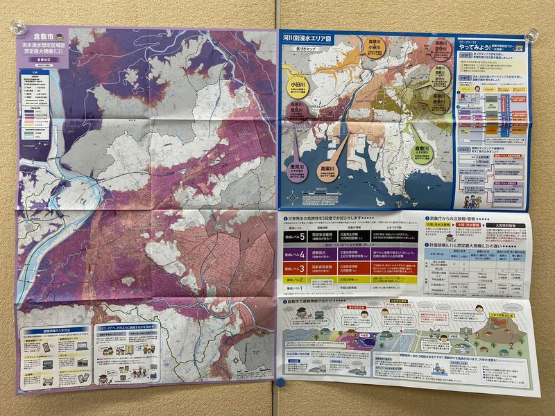 風の大地まとめ売り content_d8c6bd7d-8d90-4c8c-