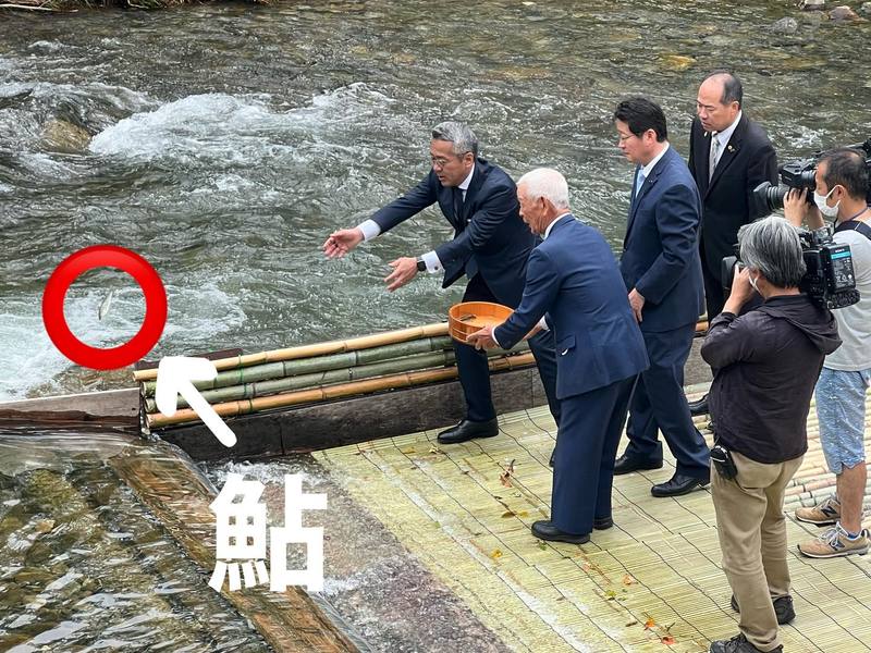 男川やなさんのヤナ開きにお招きいただきました。 - あおやま周平（アオヤマシュウヘイ） ｜ 選挙ドットコム