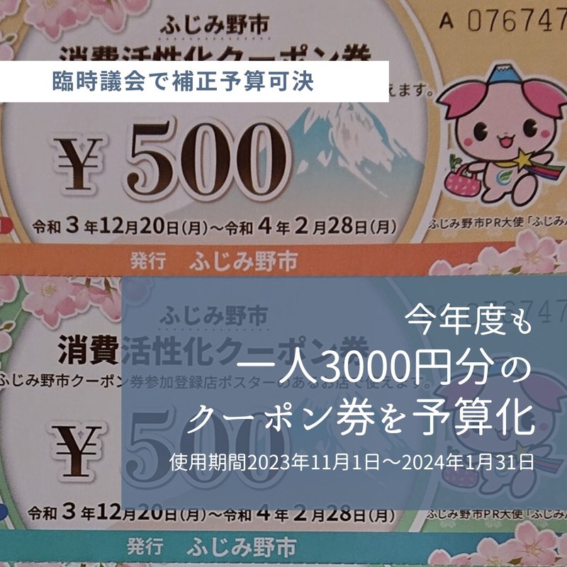 53727845_3