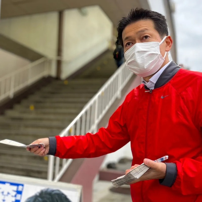 駅頭活動です。 森田俊和(モリタトシカズ) | 選挙ドットコム