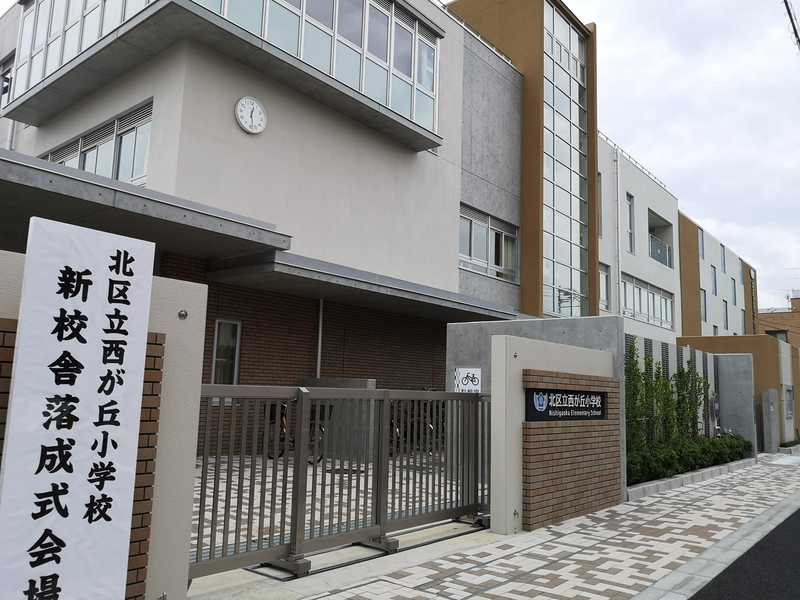西が丘小学校の新校舎落成式に昨日参列しました。 青木のぶえ（アオキノブエ） ｜ 選挙ドットコム