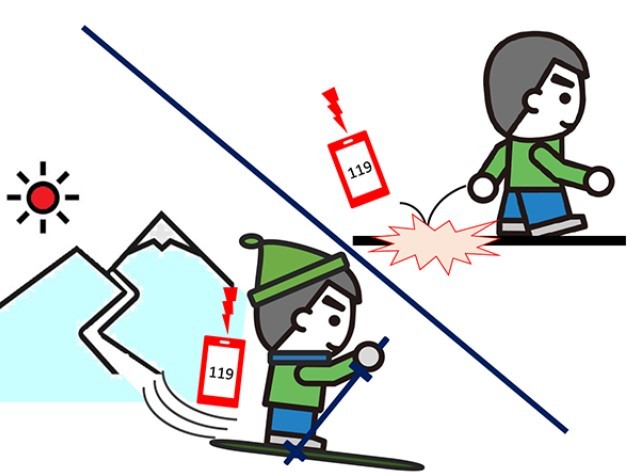 倉敷市議会議員