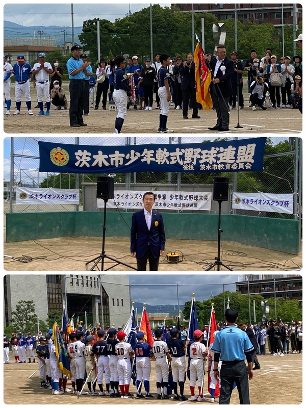 茨木市議会議員