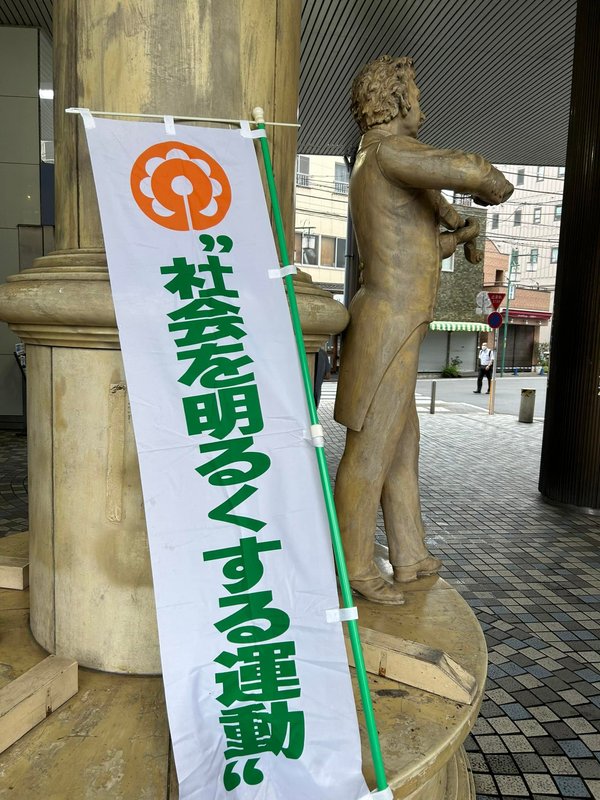 生活保護法の解釈と運用 Amazon.co.jp: 生活保護法の解釈と運用 : 小山進次郎: 本