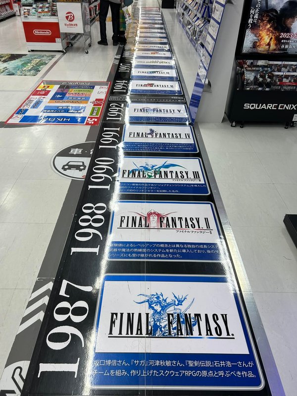 2017年にbic camera から購入した。 ビックカメラのせどり攻略法｜狙い目