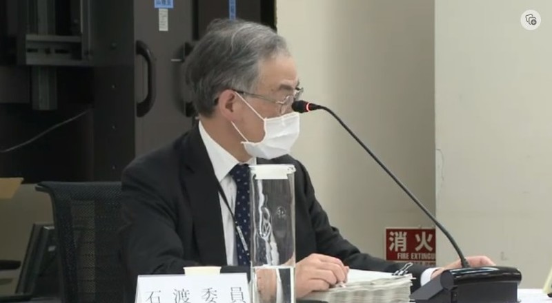 4713 Postcode これはニュースだ! 本日(2月8日)の原子力規制委員会で、原発の運転期間制限(40年ルール)を... - 中嶋れん(ナカジマレン) | 選挙ドットコム