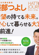 テストイメージです。