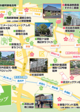 田中良 政策チラシ04