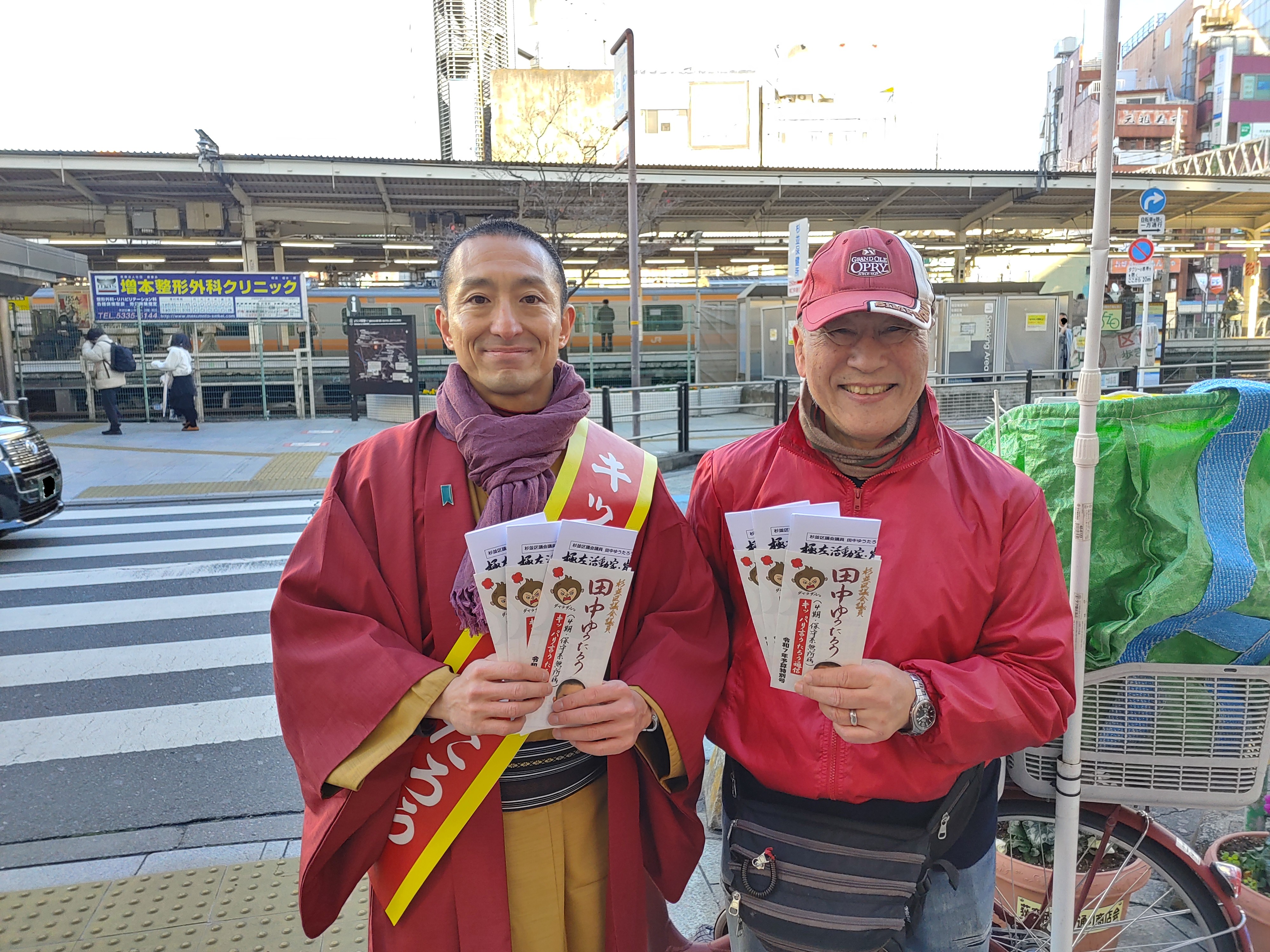 田中ゆうたろう（タナカユウタロウ）｜政治家情報｜選挙ドットコム
