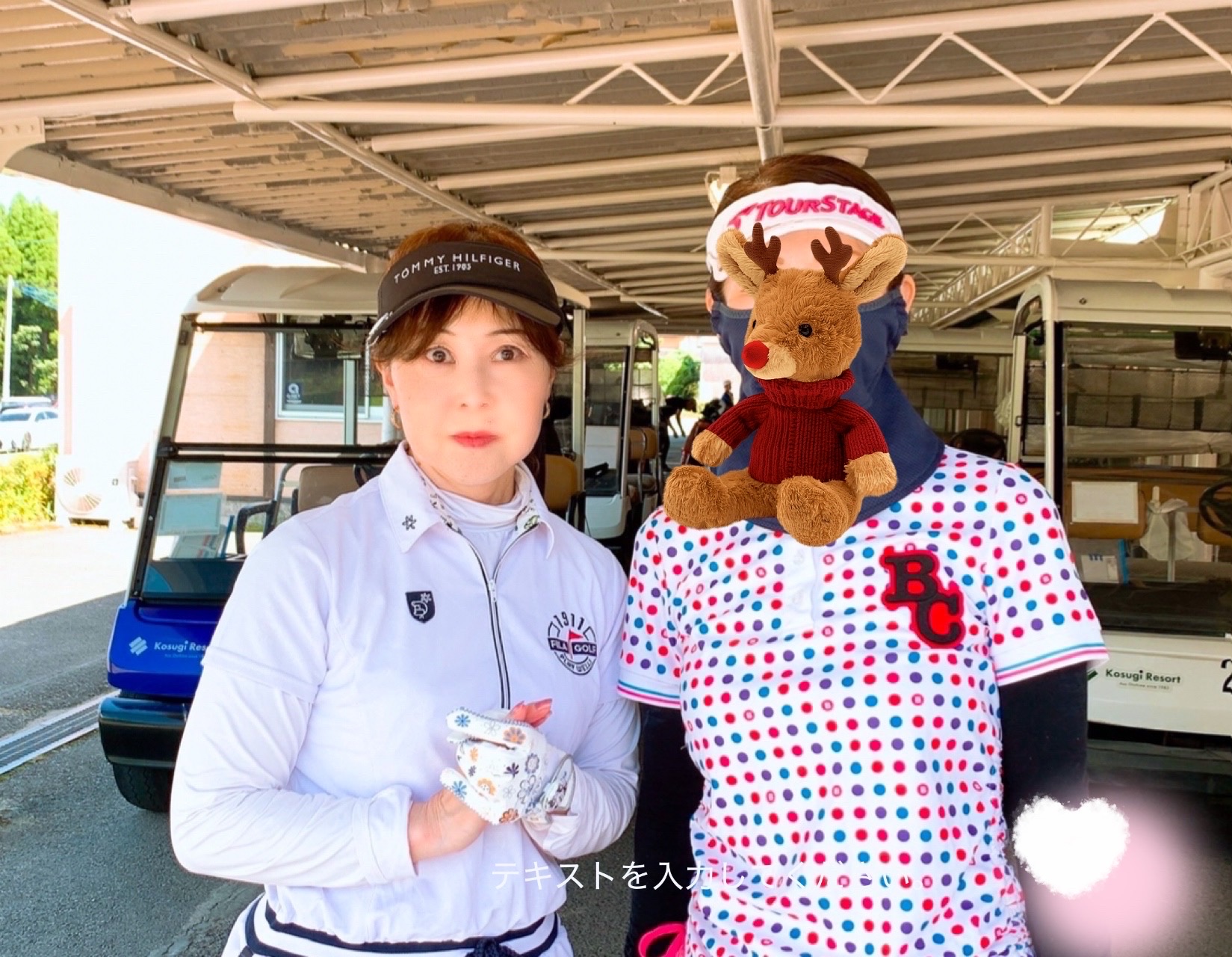 藤井千秋 藤井ちあき（フジイチアキ）｜政治家情報｜選挙ドットコム