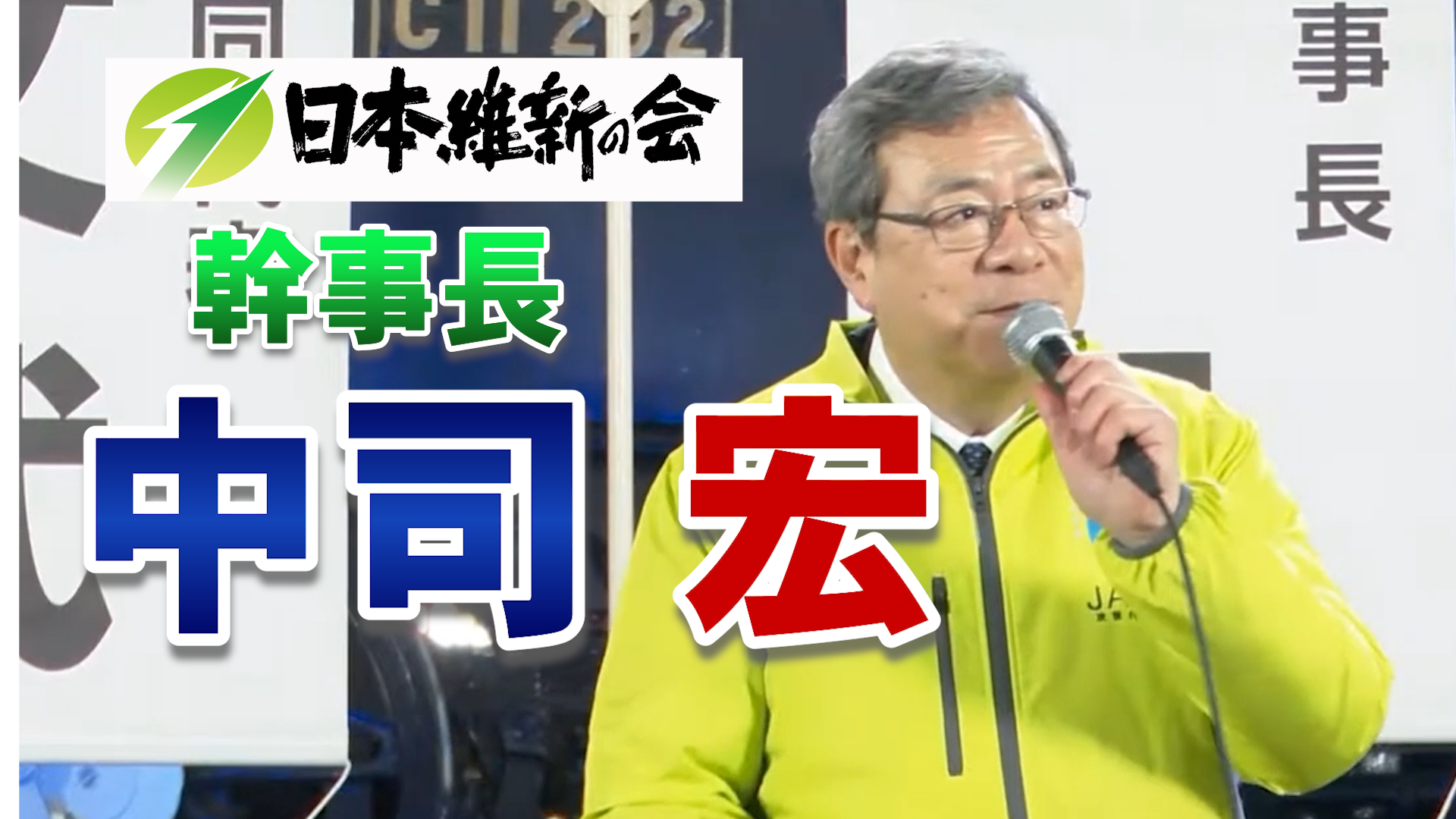 足立梨花 おなら ・言葉の壁に不安を感じてしまう方