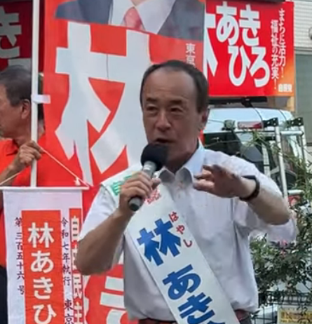 画像が削除されました