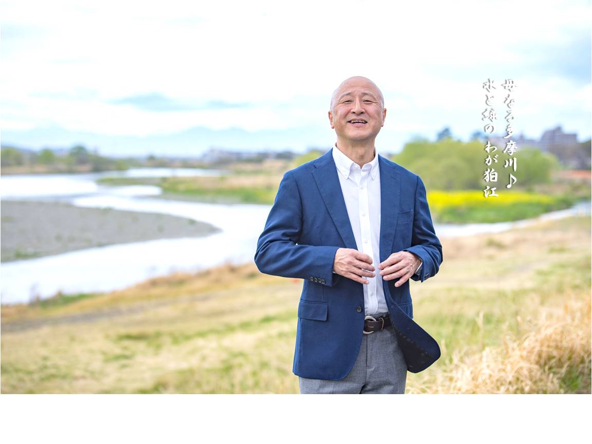 三宅 まこと