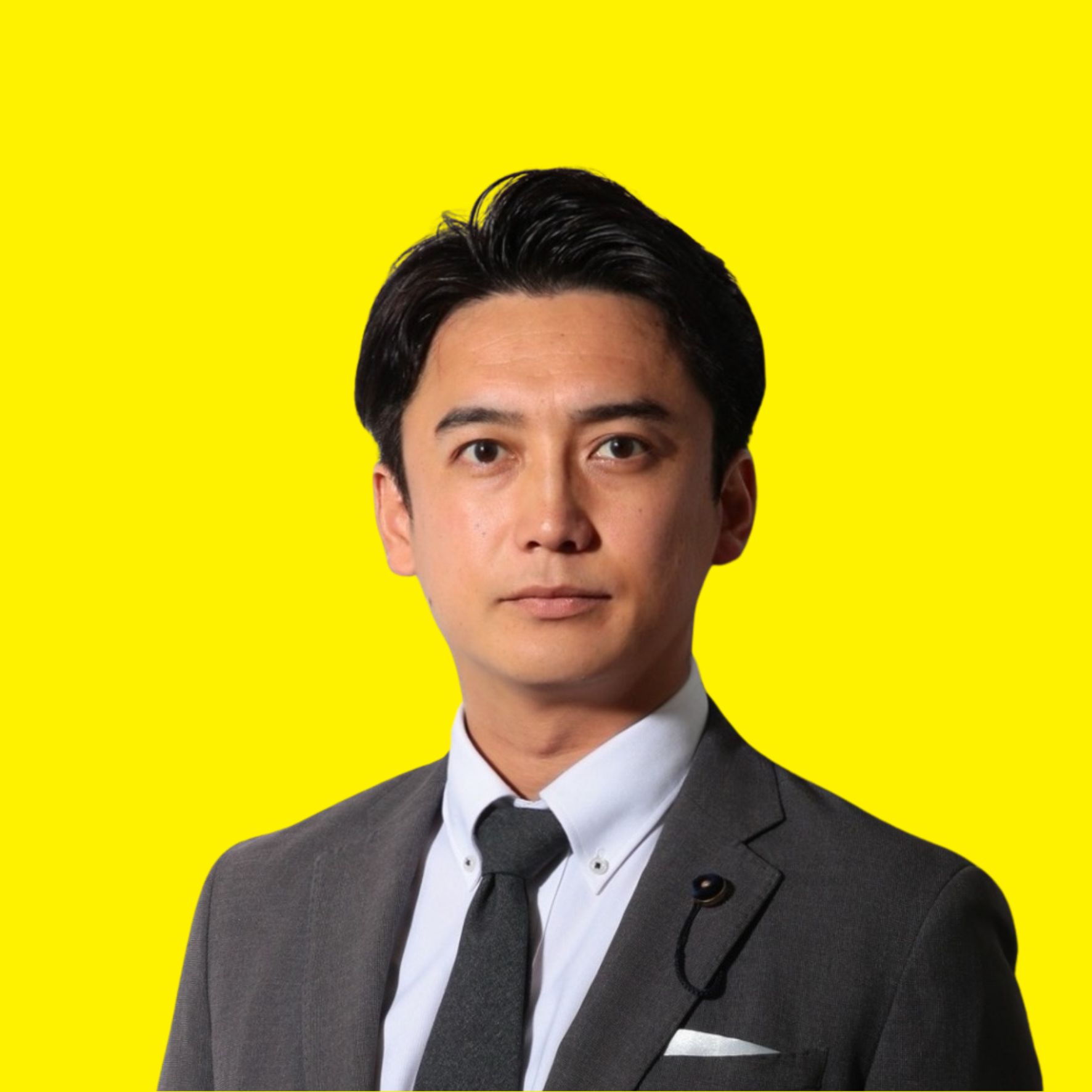 牛見 航