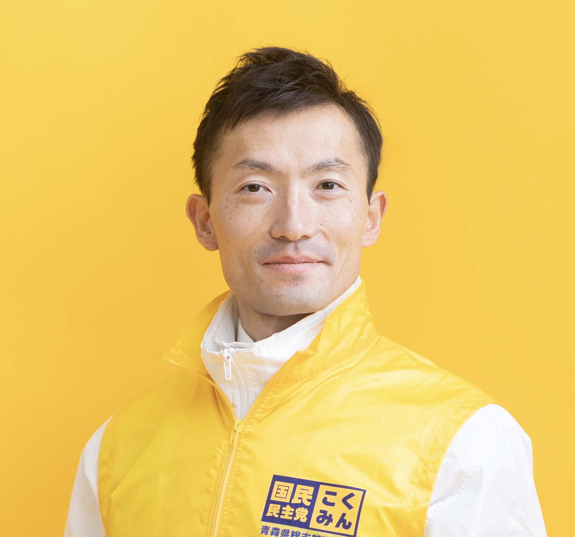 かねはま あきら