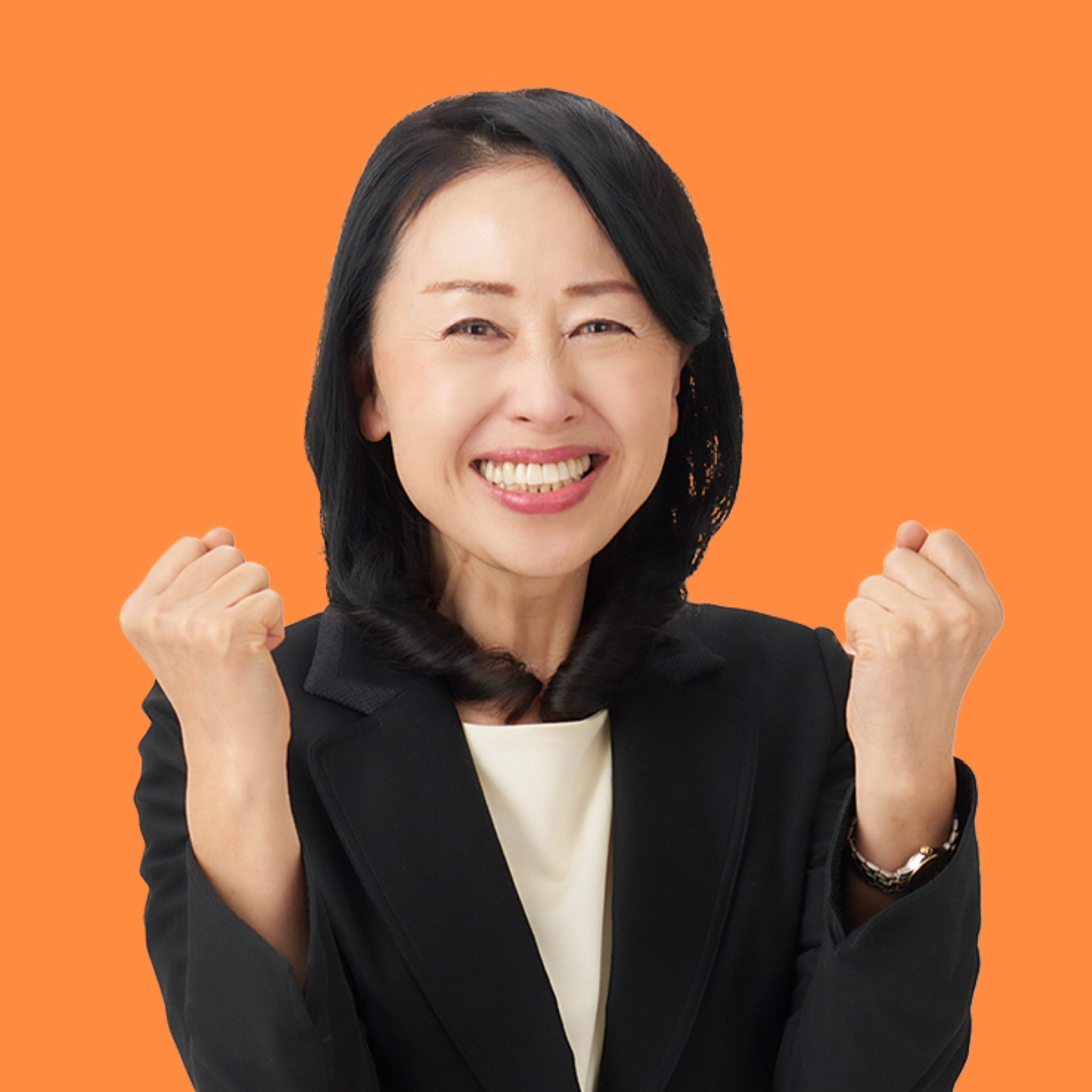 菅原 みちこ