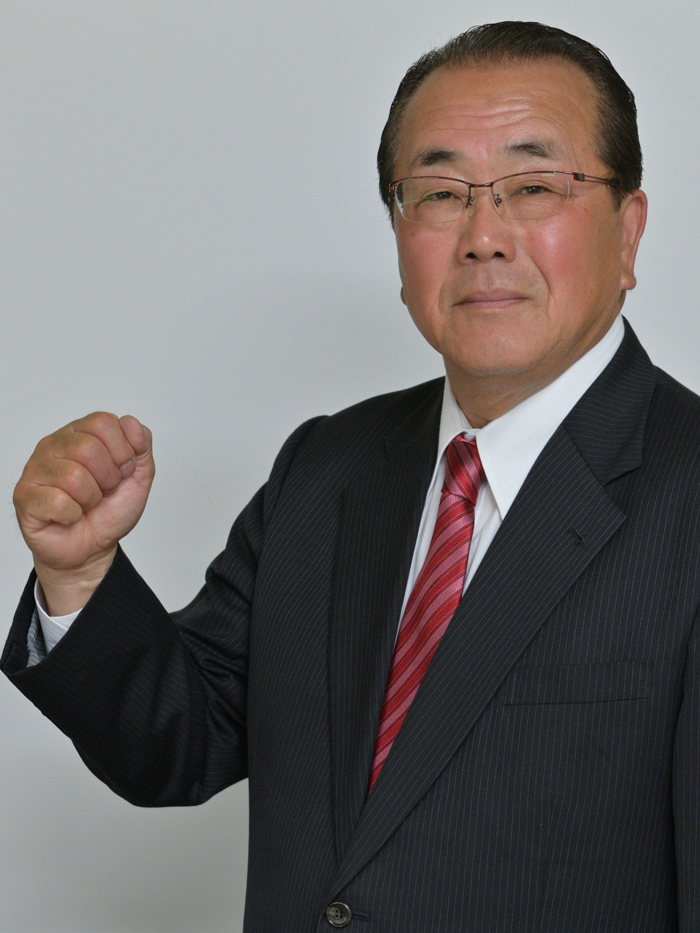 大多和 まさお