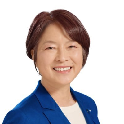大山 奈々子