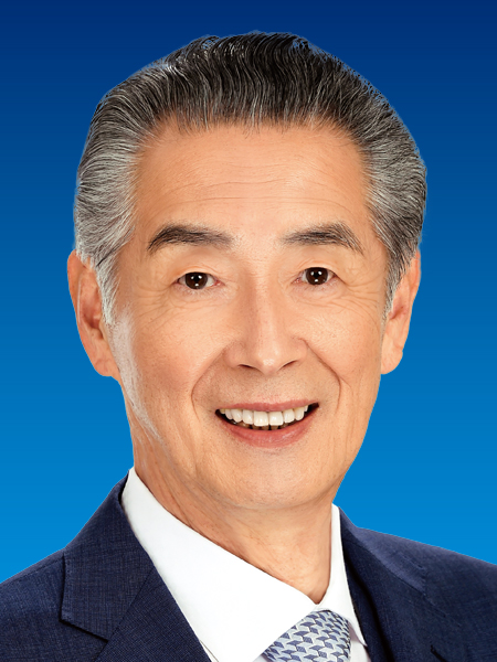 松原 としお