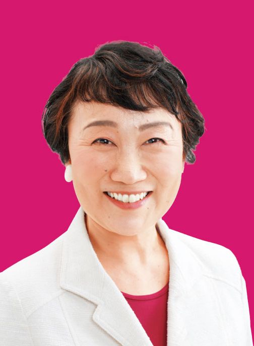 ねりき 恵子