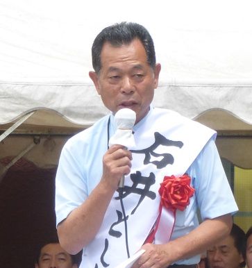 石井 としお