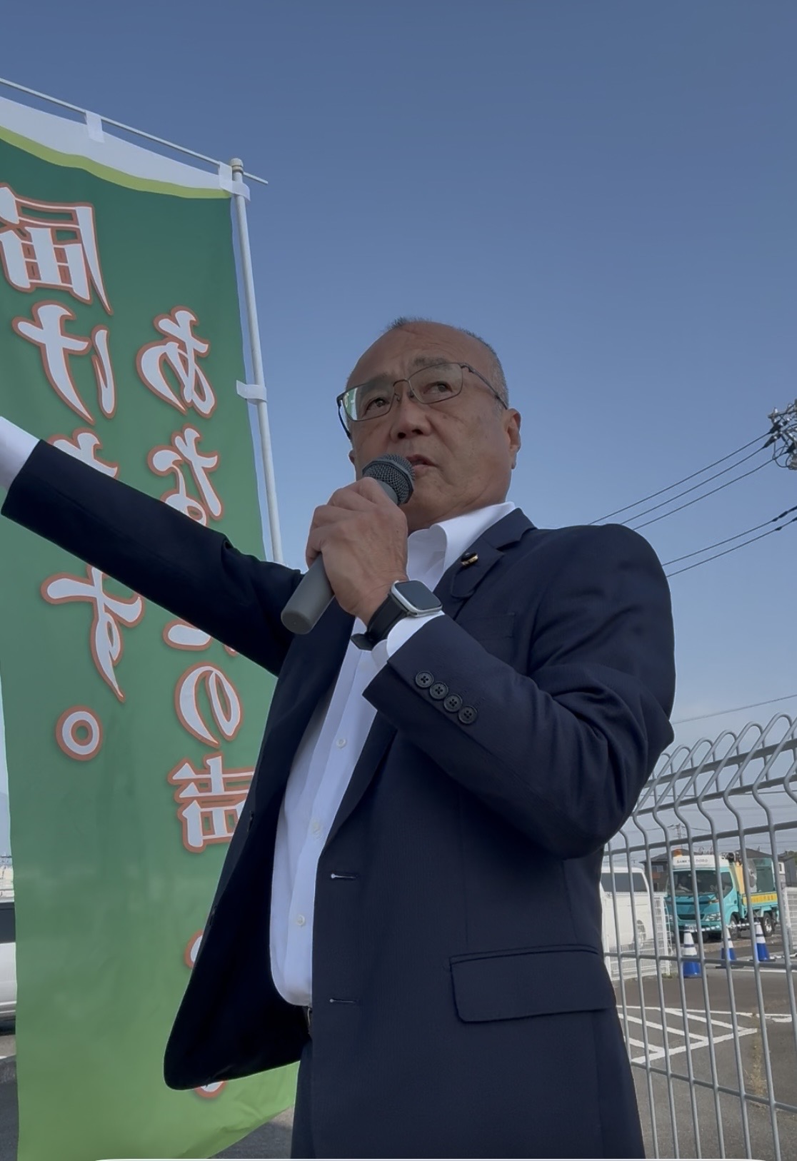 石原 まさのぶ