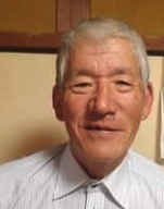 吉村 重則