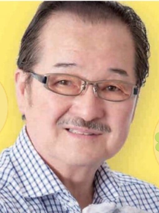 出口 かつみ