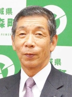 保科 郷雄