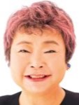 秋山 かほる