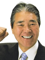 池野 こうじ