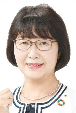 きのした 幸子