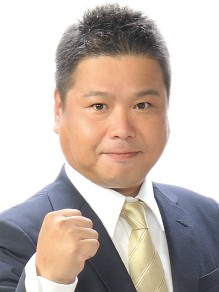 ごとう 哲朗