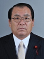 三須 和夫