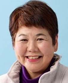 清水 てい子